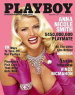 Самый знаменитый в мире журнал - Playboy